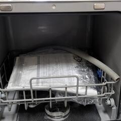 アイリスオーヤマ 食洗機 食器洗い乾燥機 工事不要 コンパクト 上下ノズル洗浄の画像