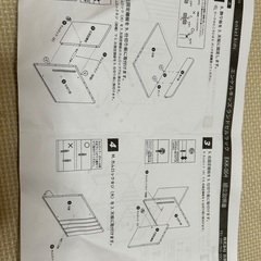 ランドセルラック　収納力抜群の画像