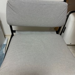 【無料】 IKEA チェアの画像