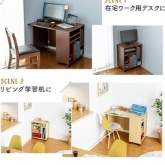 折り畳みデスクの画像