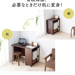 折り畳みデスクの画像