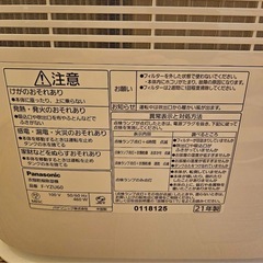 【無料】 Panasonic 衣類乾燥除湿機 F-YZS60 2021年製 の画像