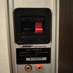 BOSE 55WER-S トールスピーカー（シルバー）の画像