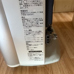 リンナイ　ガスファンヒーターの画像