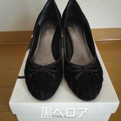 秋用のレディース服　その他の画像