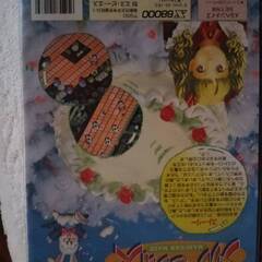 メルヘンメイズ X68000 動作未確認の画像