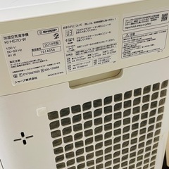 加湿空気清浄機の画像