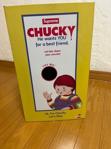 Supreme Chucky 音声機能付き人形(未開封)