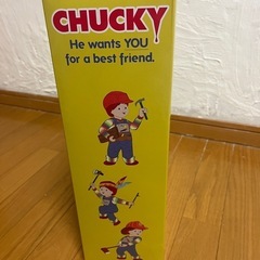 Supreme Chucky 音声機能付き人形(未開封)の画像