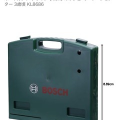 ボーネルンド　BOSCH ミニワークセンターの画像