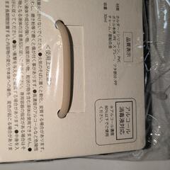 (新品)詰め替え用スプレーボトル[ベージュ・cat]の画像