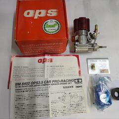 タミヤ BM8402 OPS3.5グローエンジンの画像