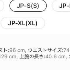花柄ワンピースの画像