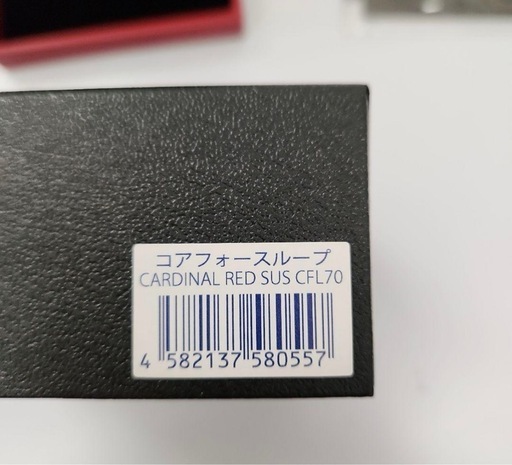 コアフォース　SUS70 　レッド