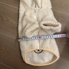 クマボアパーカーの画像