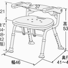 ●安寿●折りたたみシャワーベンチ●青●ISフィット(骨盤サポートタイプ)●の画像
