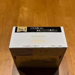 (取引中)新品未開封品 LuLuLun Precious ホワイト clear 32枚入の画像