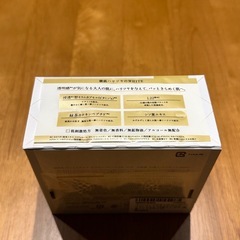(取引中)新品未開封品 LuLuLun Precious ホワイト clear 32枚入の画像