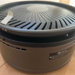 【美品】岩谷カセットガスコンロ　やきまるの画像