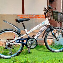 取引終了　　　　　　　　　　　　　　　　　　　　加古川　中古自転...