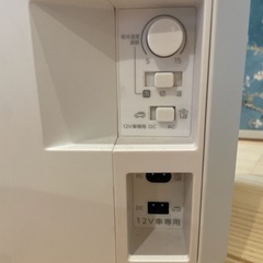 ツインバード 電子適温ボックス保冷保温庫 20L HR-EB08W冷蔵庫キャンプの画像