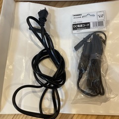 ツインバード 電子適温ボックス保冷保温庫 20L HR-EB08W冷蔵庫キャンプの画像