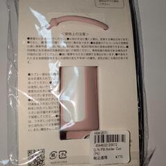 (新品)詰め替え用スプレーボトル[[ピンク・cat]の画像