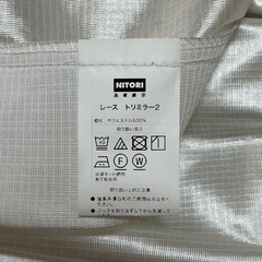 レース付きカーテンの画像