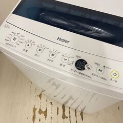  24902  一人暮らし洗濯機　風乾燥 Haier 2019年製 5.5kg ◆大阪市内・東大阪市他 6,000円以上ご購入で無料配達いたします！◆ ※高槻・枚方方面◆西宮・尼崎方面◆生駒方面　それぞれ条件付き無料配送あり！            の画像