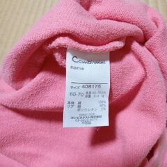 ベビー服の画像