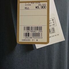 新品PUMAロングワンピース定価9900円の画像