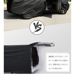 ハイエース　車体カバー　防水　ボディーカバーの画像