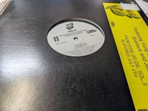LIBRO「音楽三昧」レコード 12インチ 中古 LIBRO「音楽三昧」レコード 12インチ 中古 2025年最新】Yahoo