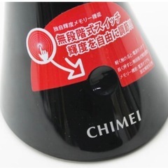 LED ディスクランプの画像