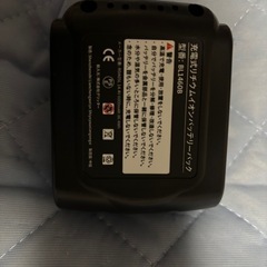 値下げ　新品　２個　14.4V6.0aバッテリーの画像
