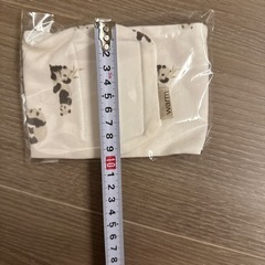warm/犬用マナーベルト(男の子用)の画像