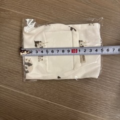 warm/犬用マナーベルト(男の子用)の画像