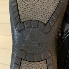 靴　24.5cmの画像