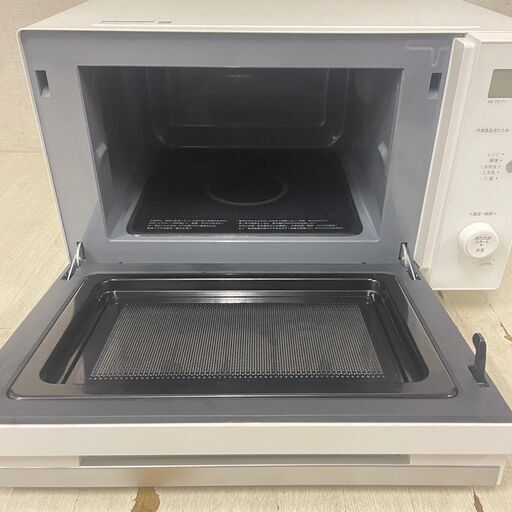  24892  フラットテーブル電子レンジ SHARP 2020年製 50/60Hz ◆大阪市内・東大阪市他 6,000円以上ご購入で
