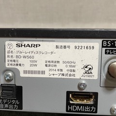 シャープ製　ＨＤＤ内蔵　ブルーレイプレイヤー　動作確認済みの画像