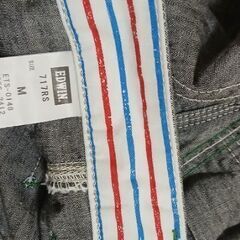 EDWIN メンズ🌟他纏めて値下げ可能の画像