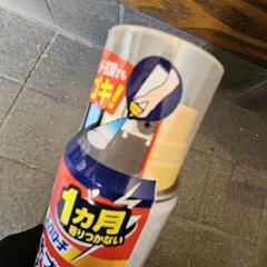 ゴキブリがいなくなるスプレーの画像
