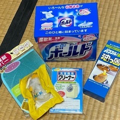 いろいろまとめて⑤の画像