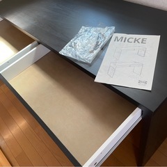 IKEA デスク　机の画像