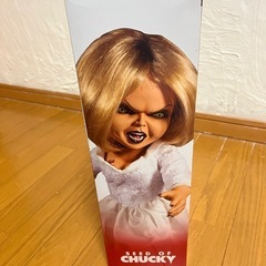 Supreme Chucky 音声機能付き人形(未開封)の画像