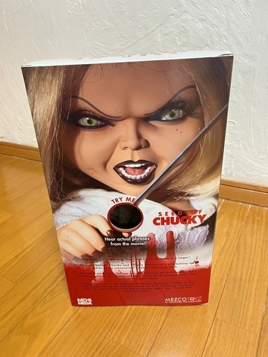 Supreme Chucky 音声機能付き人形(未開封)