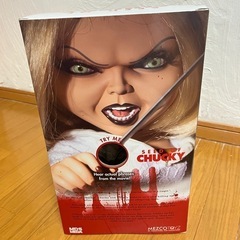 Supreme Chucky 音声機能付き人形(未開封)の画像