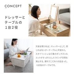 デスク 収納の画像