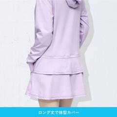 タグ付新品★ロング丈ラッシュガード接触冷感パーカー 体型カバーUVカット98％の画像