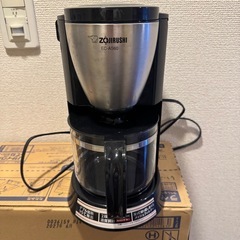 コーヒーメーカーの画像